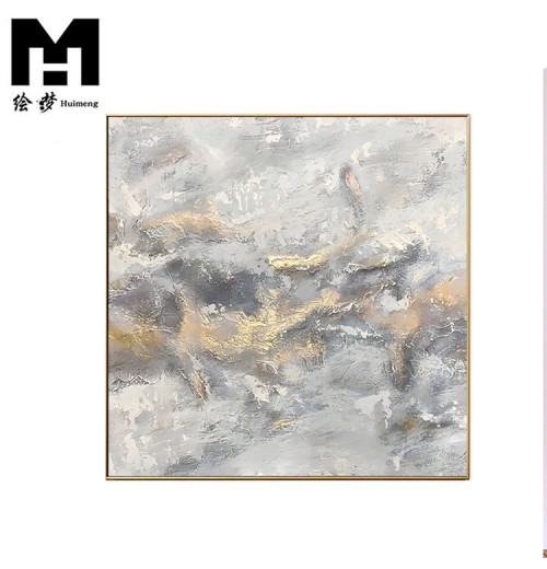 Modern Wall Decoration Picture Gold Texture Large Home Decor oil painting canvas abstract wall art Modern Wall Decoration Picture Gold Texture Large Home Decor oil painting canvas abstract wall art